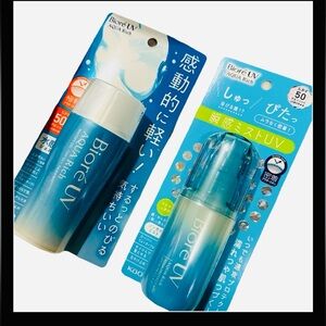 Biore UV Aqua Rich Suncare Gel 70ml and mist 60ml Set -Made in Japan